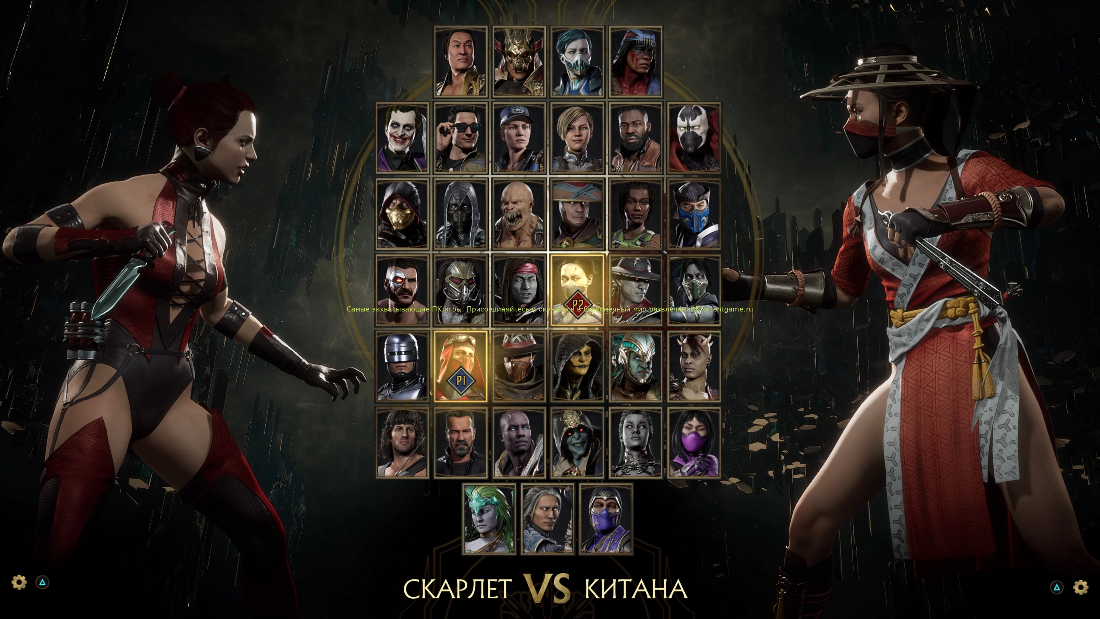 Изображение 4