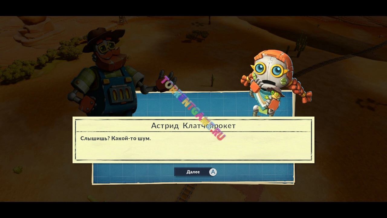 Изображение 8