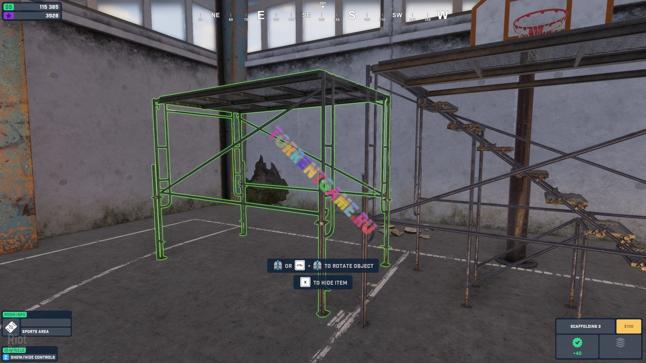 Изображение 8