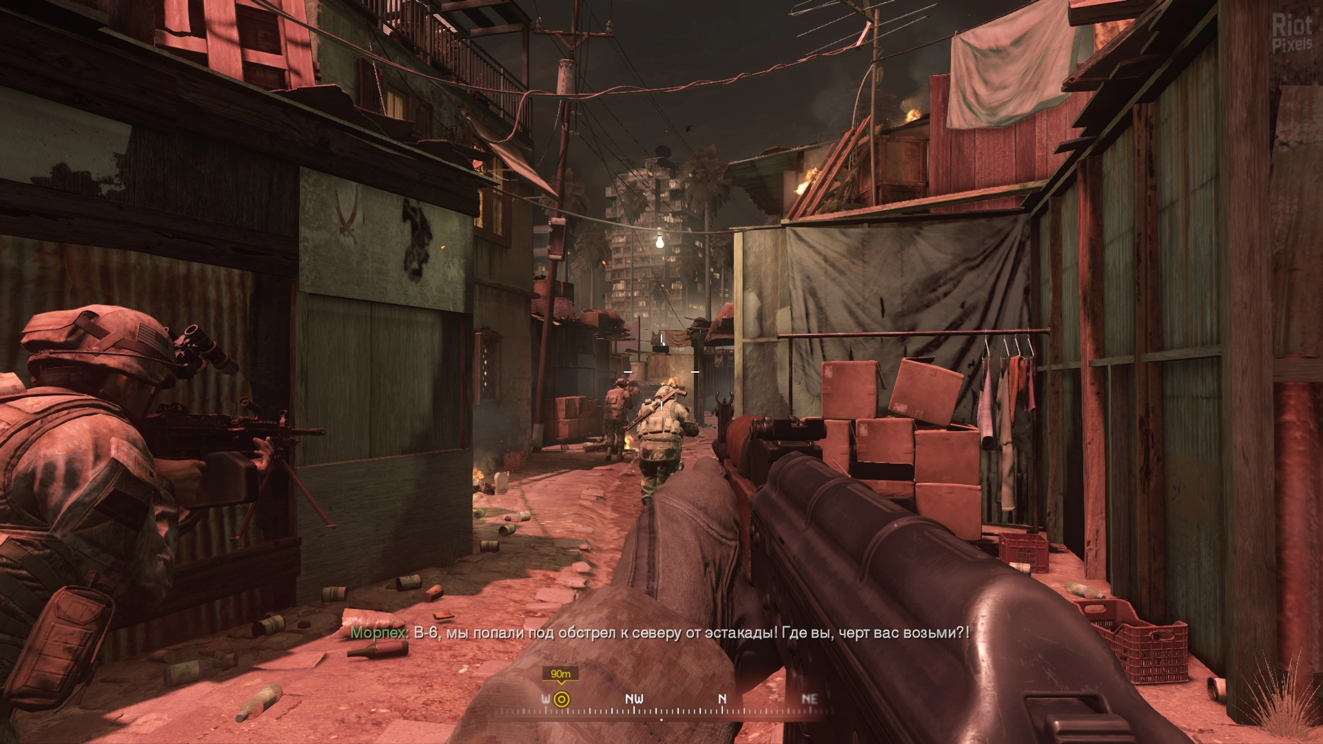 Изображение 5