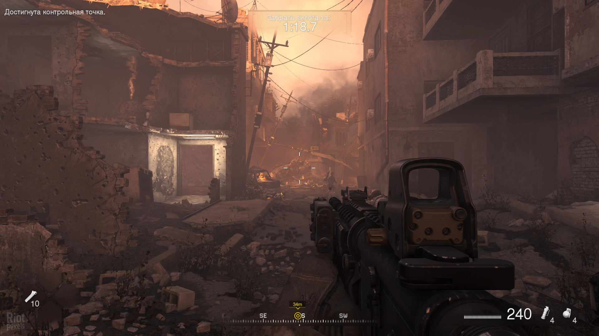 Изображение 2