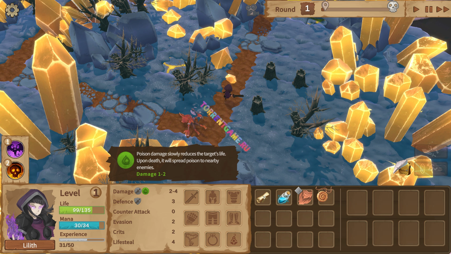 Изображение 6