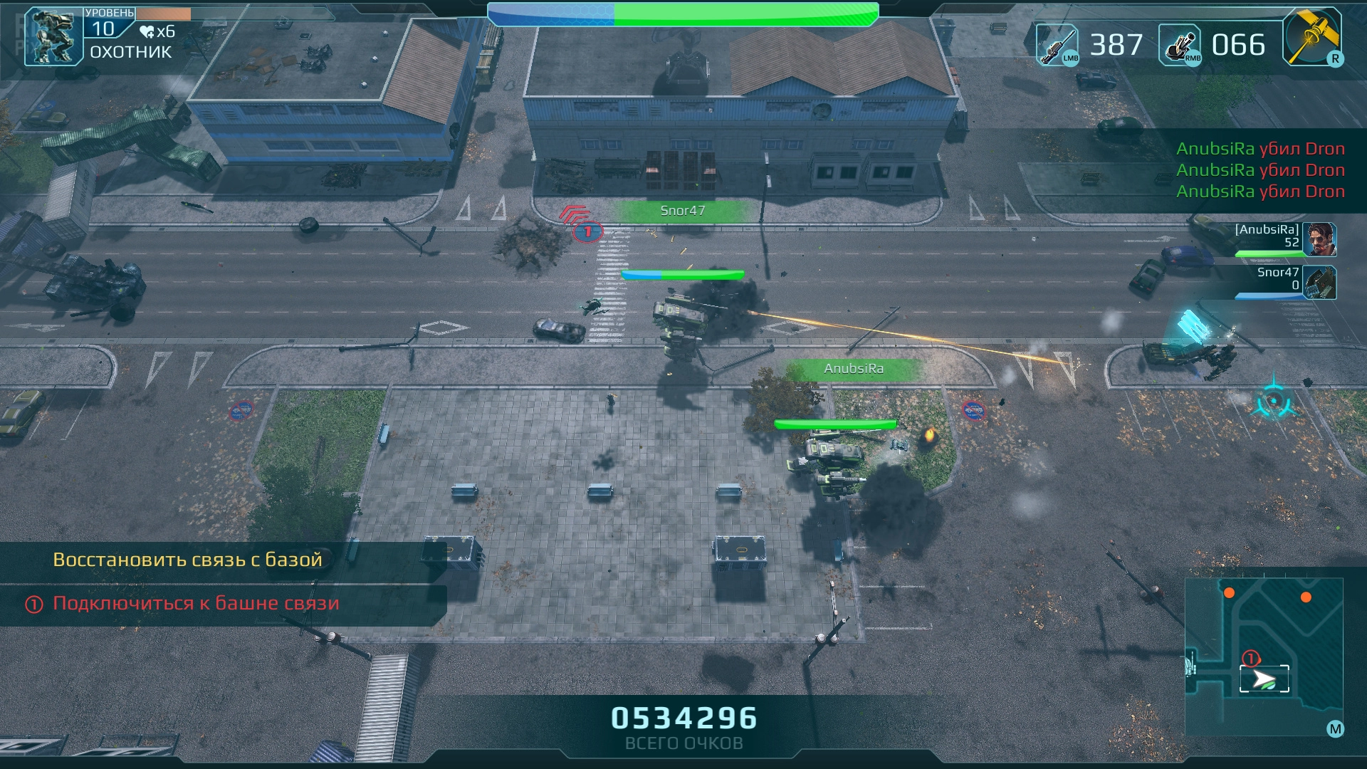 Изображение 5