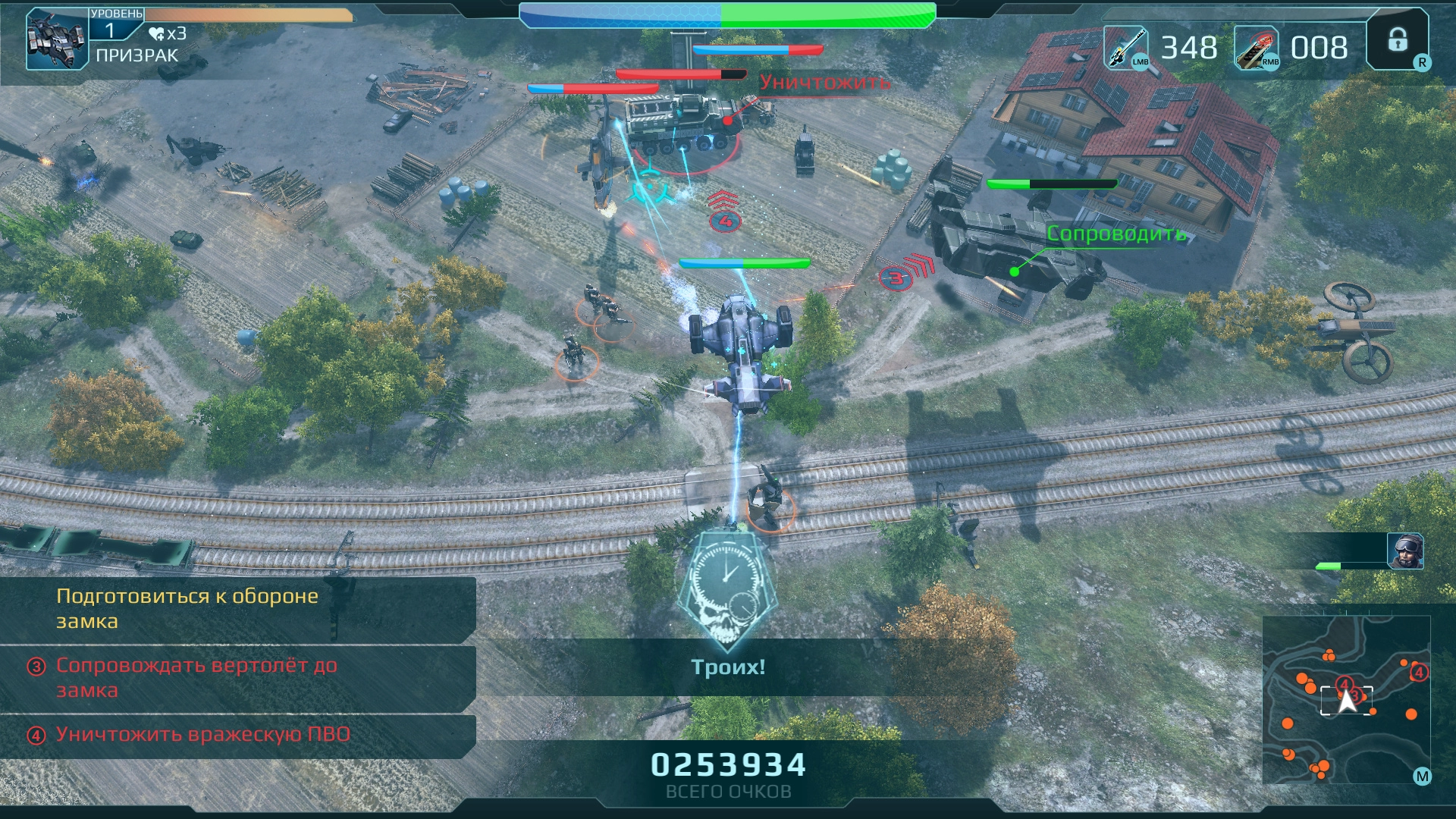 Изображение 4