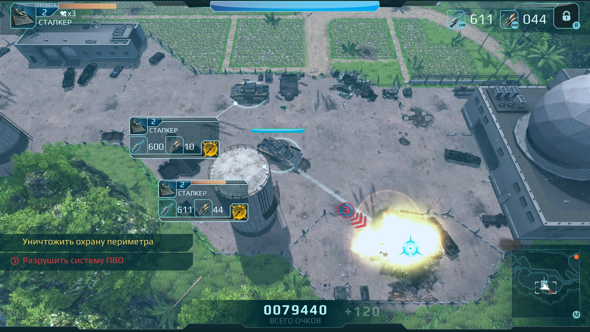 Изображение 3