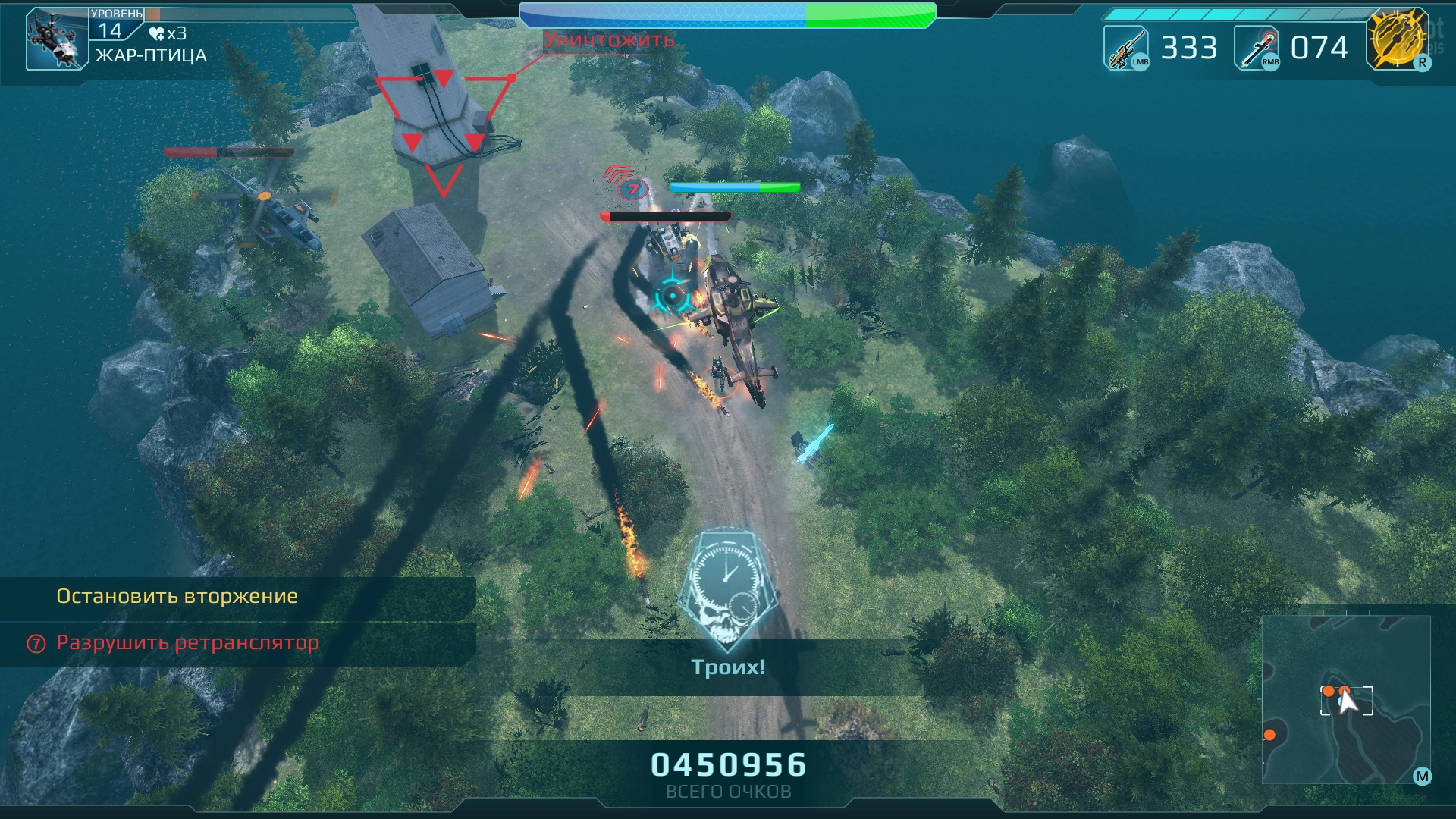 Изображение 2