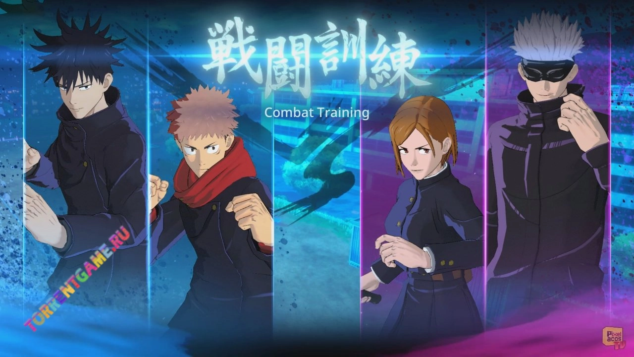 Изображение 8