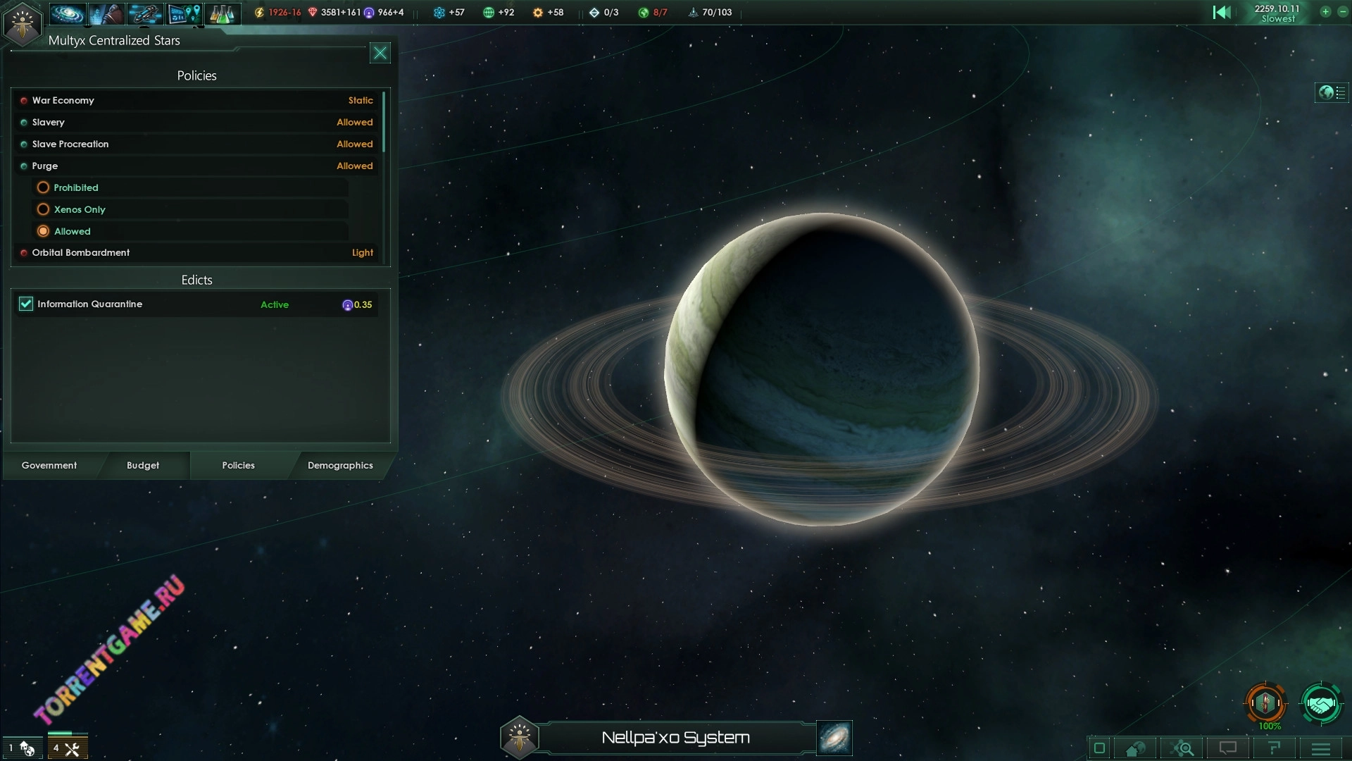 Изображение 8