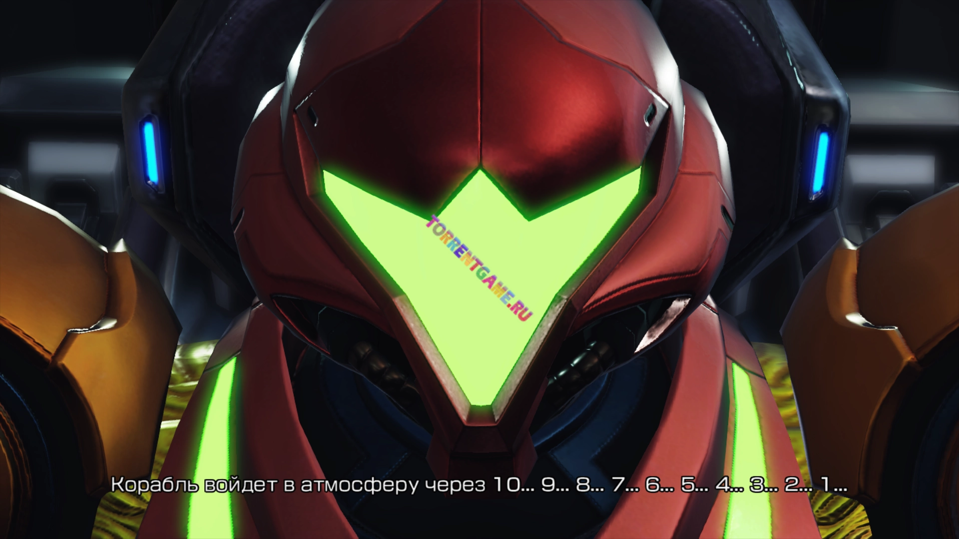 Изображение 2