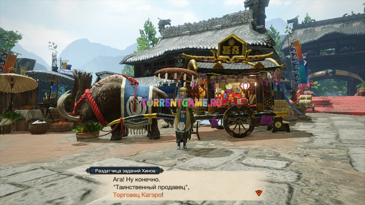 Изображение 6