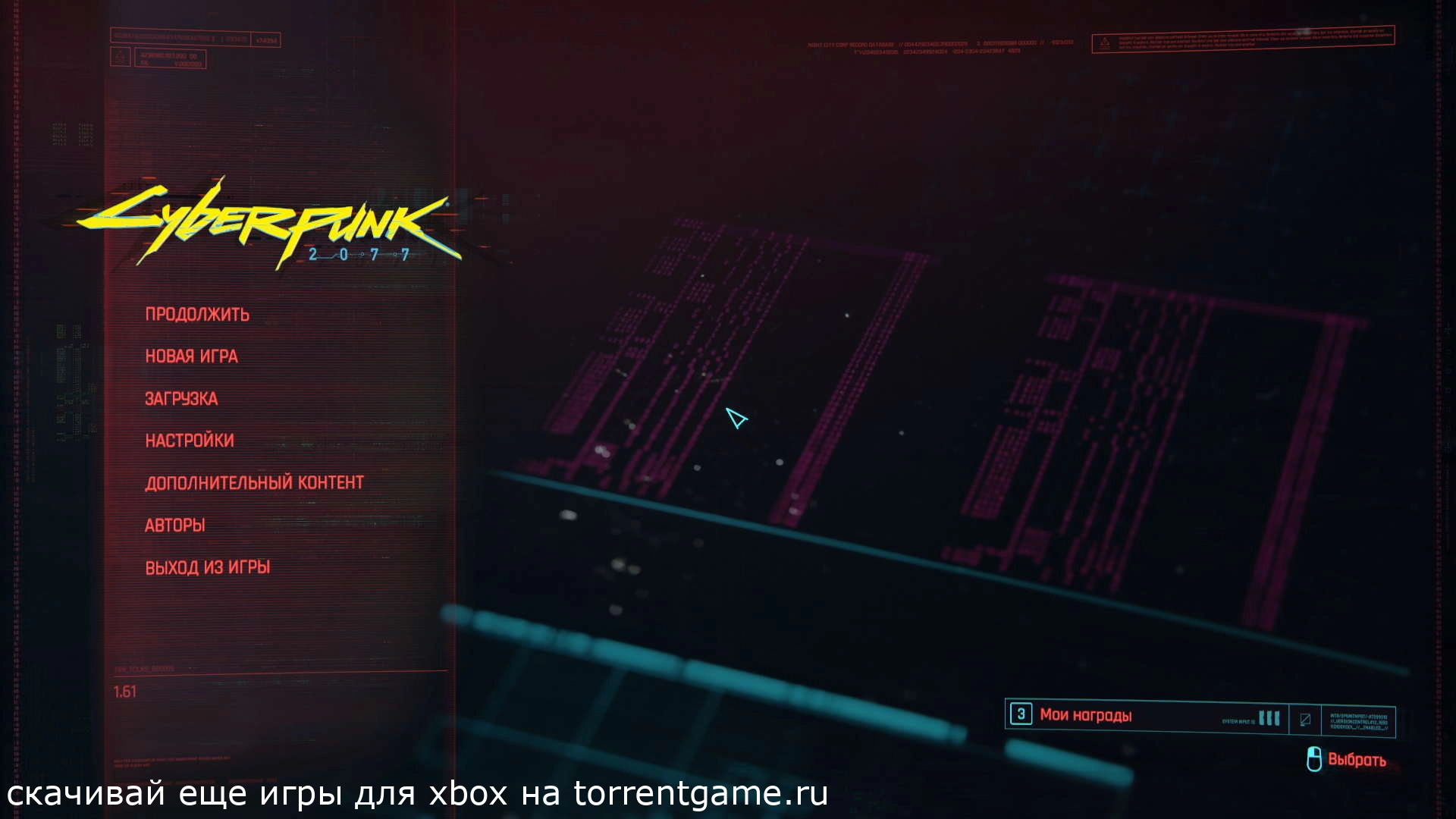 Изображение 3