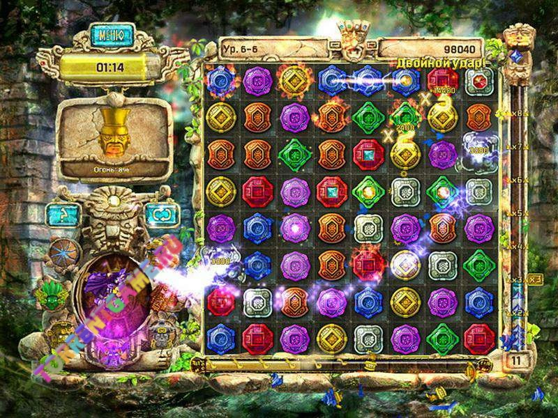 Изображение 3