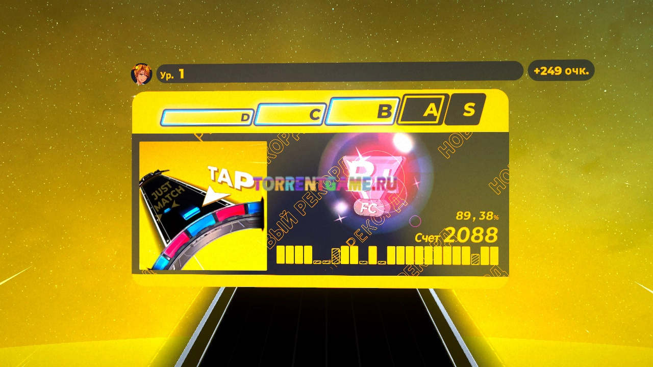 Изображение 2