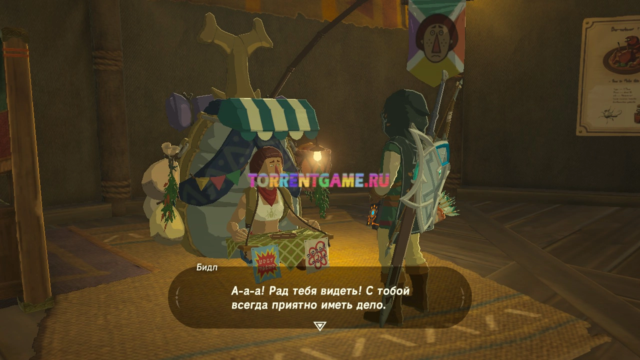 Изображение 2