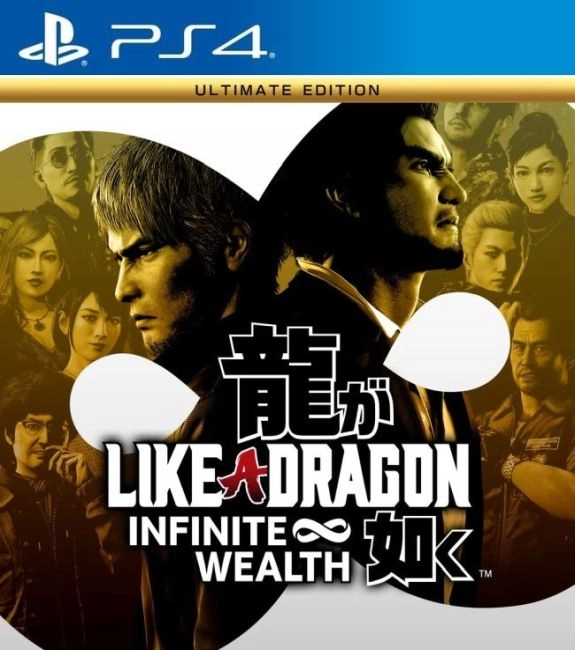  Like a Dragon: Infinite Wealth - Ultimate Edition 1.13 