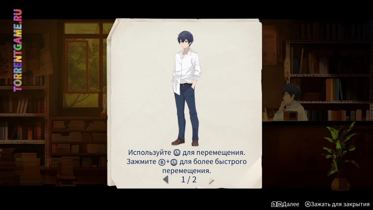 Изображение 3