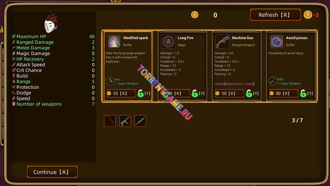 Изображение 4