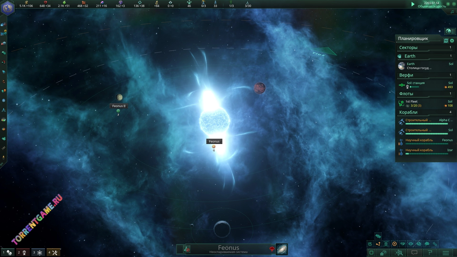 Изображение 3