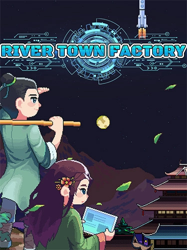  River Town Factory 