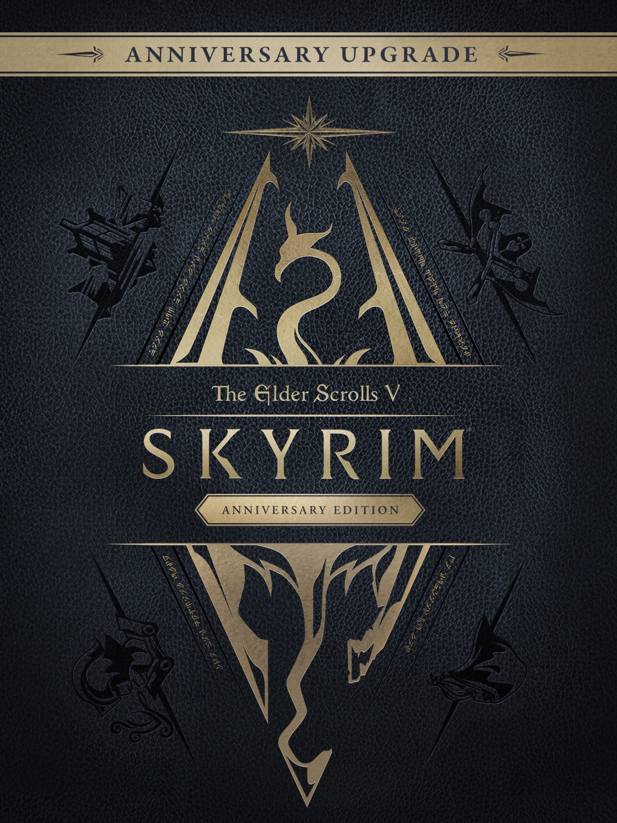  The Elder Scrolls V: Skyrim 1.6.659.0.8 