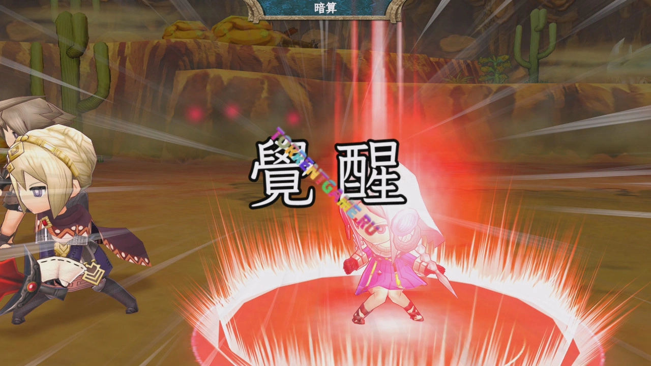 Изображение 6