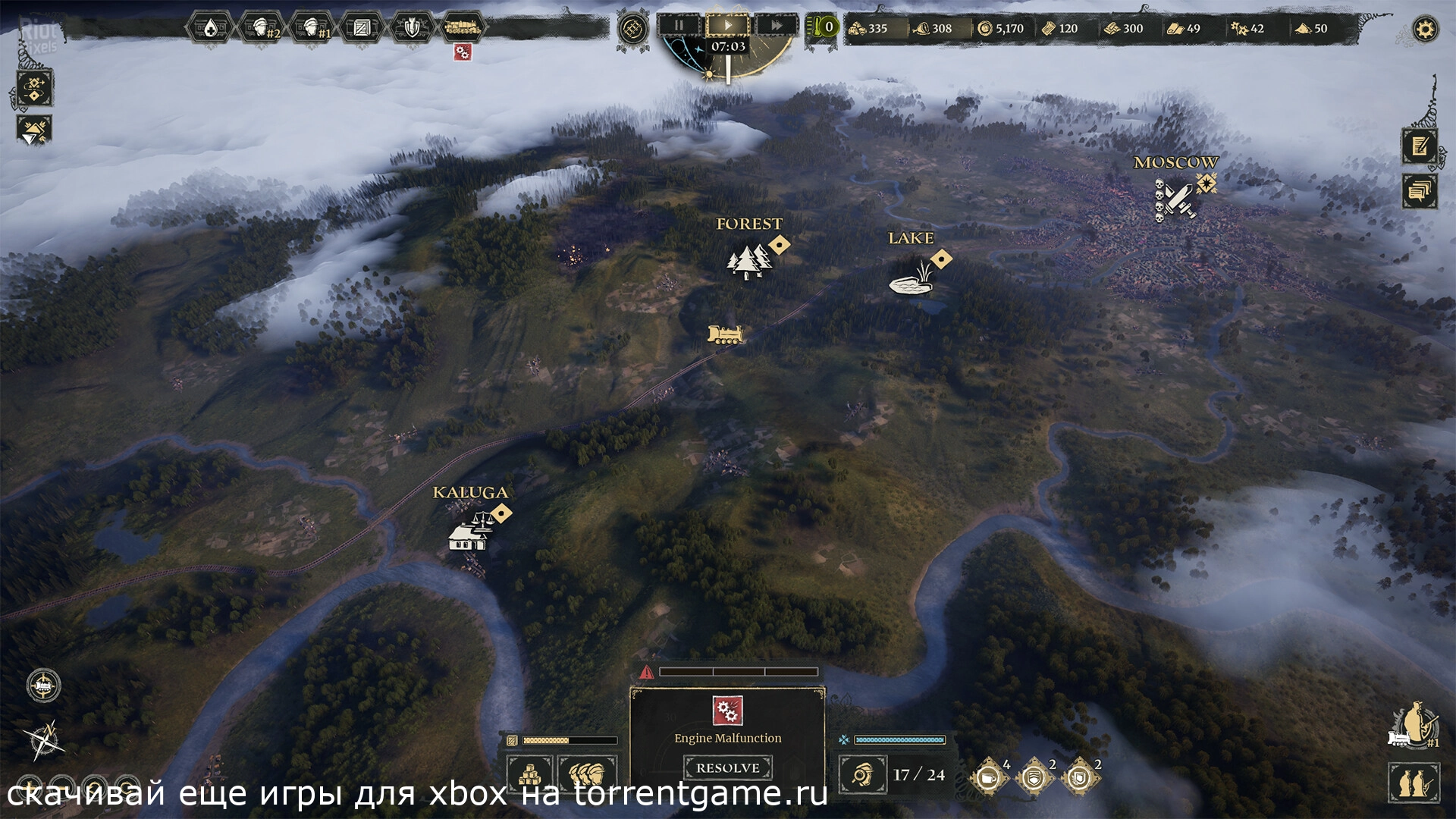 Изображение 5