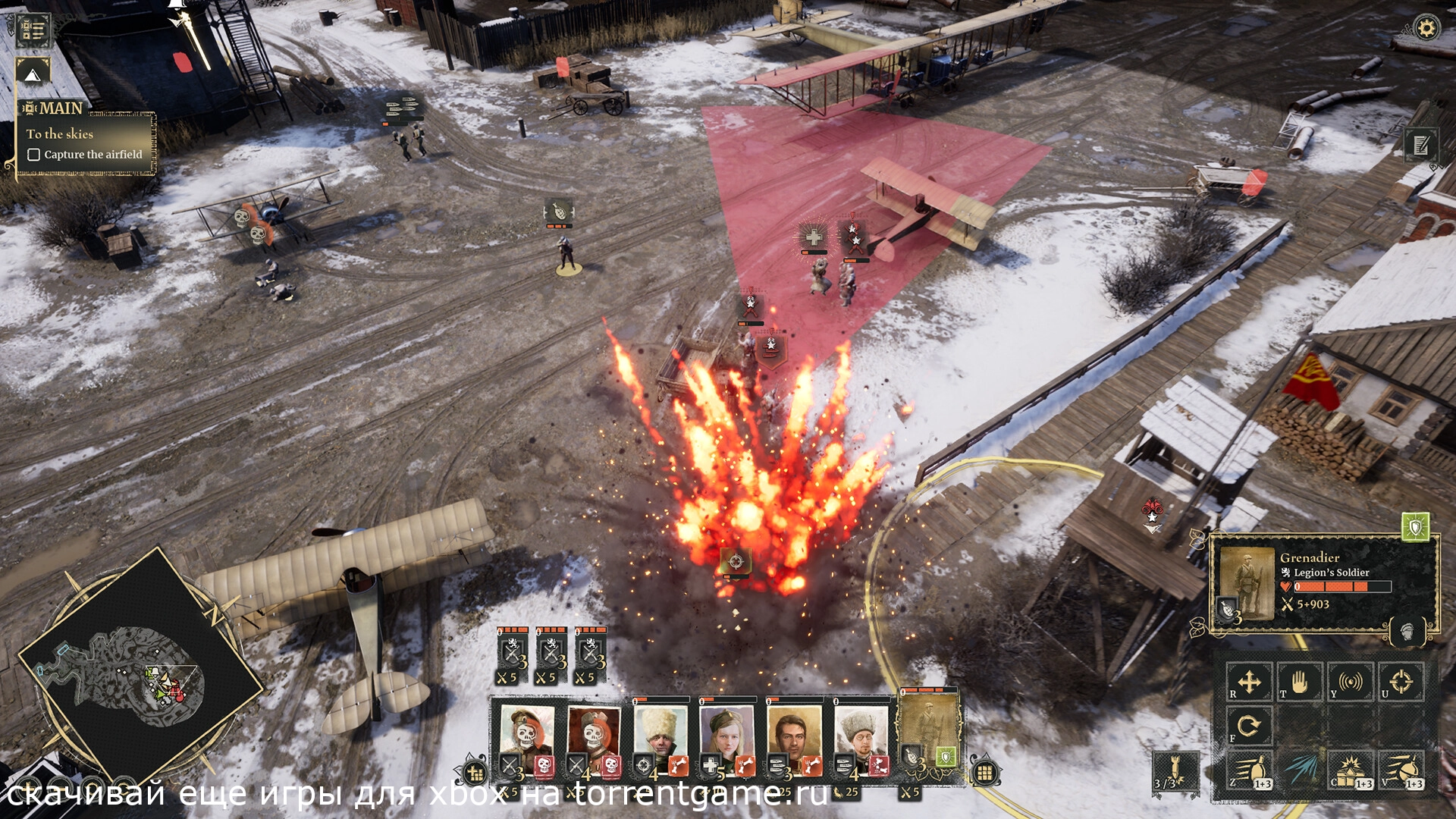 Изображение 4