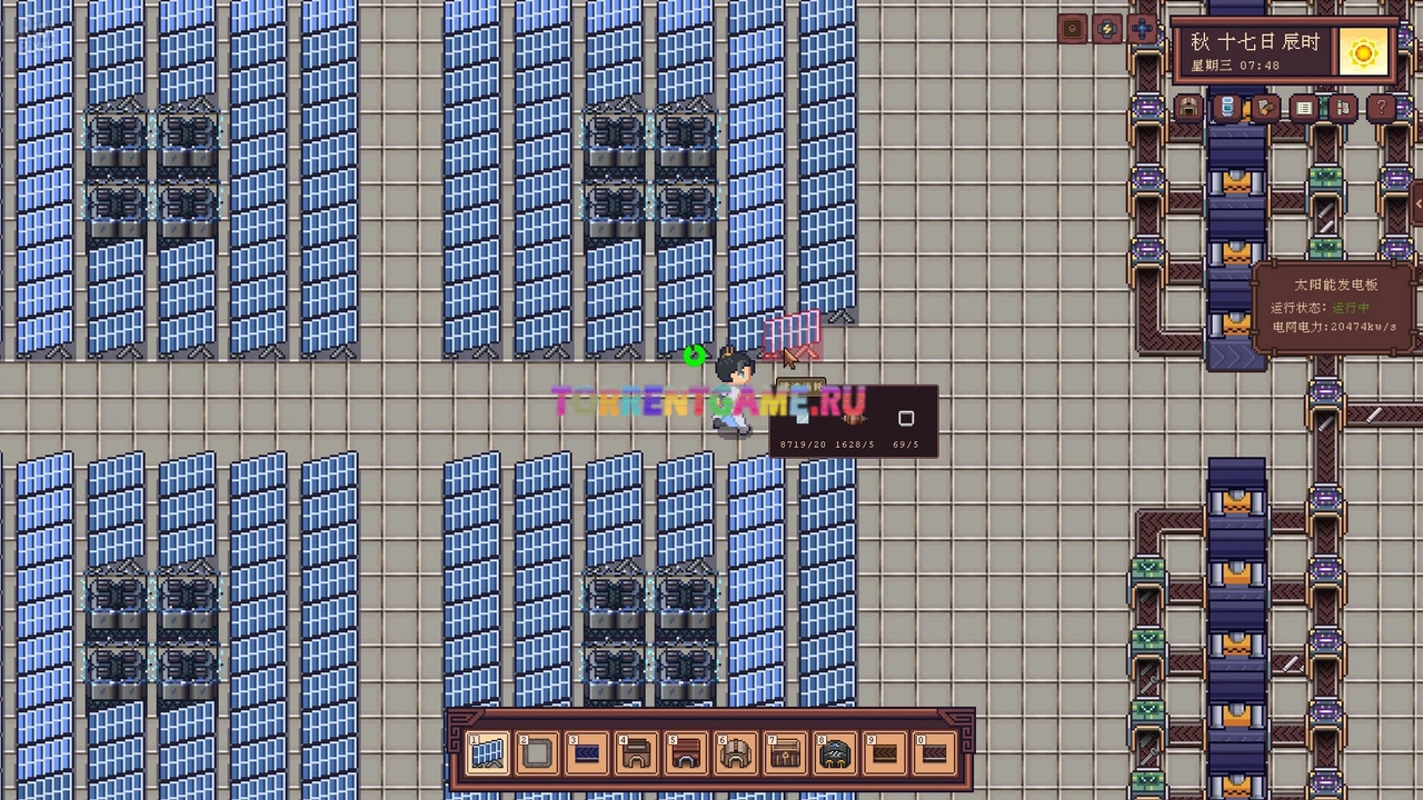 Изображение 5