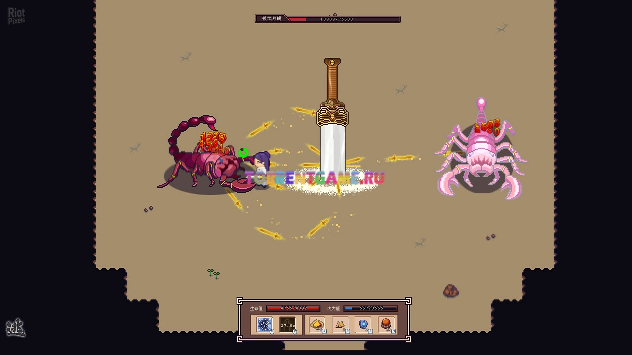 Изображение 6