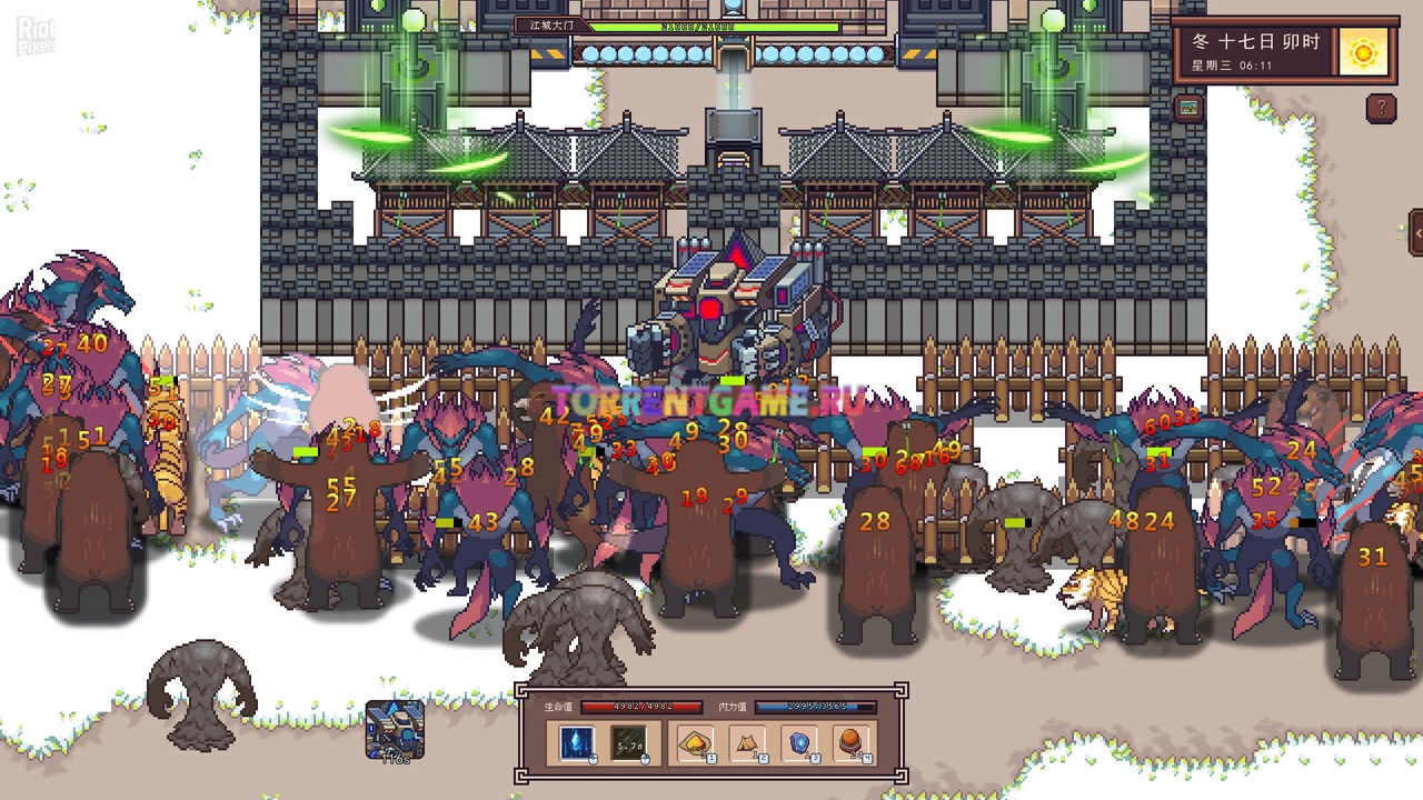 Изображение 2