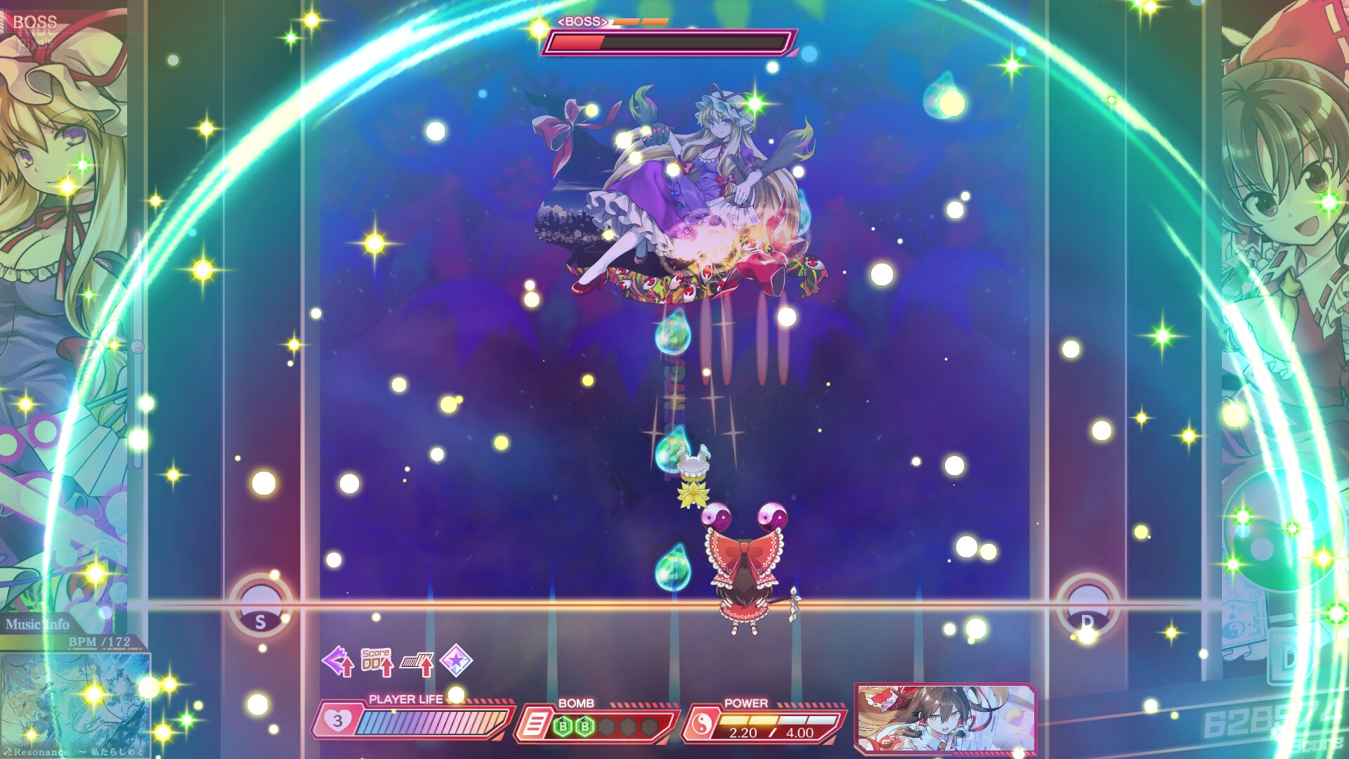 Изображение 6