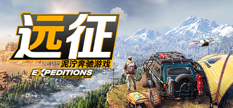  Expeditions: A MudRunner Game [RUS + ENG + 11] (2024, Simulation) (+3 DLC) [Scene] 