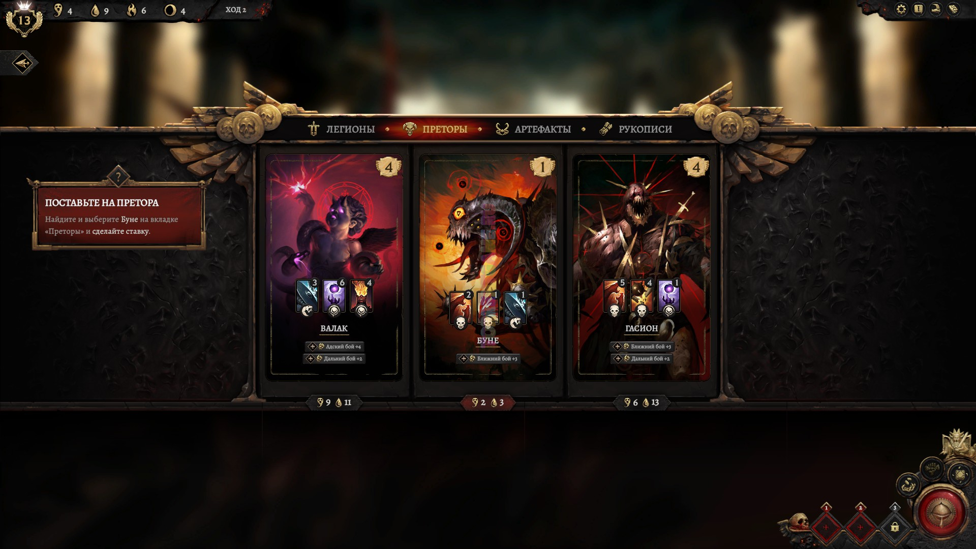 Изображение 10