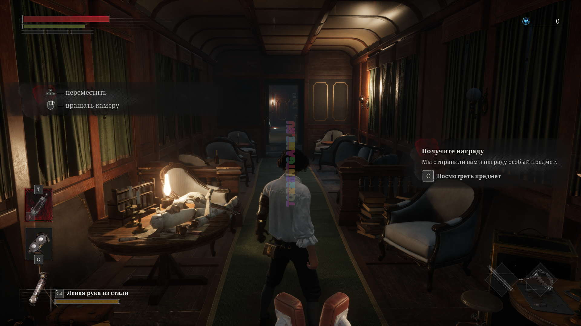 Изображение 2