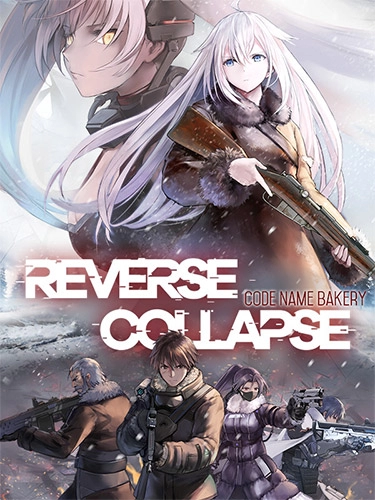  Reverse Collapse: Code Name Bakery – Deluxe Edition + 2 DLC + Бонусы 