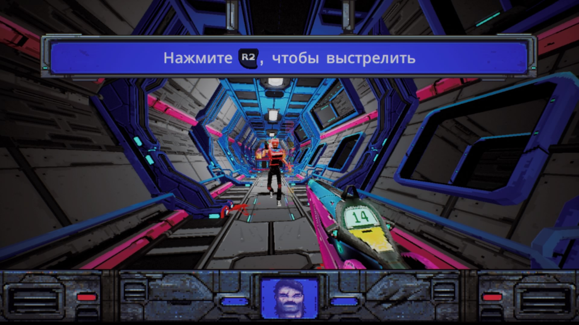 Изображение 5