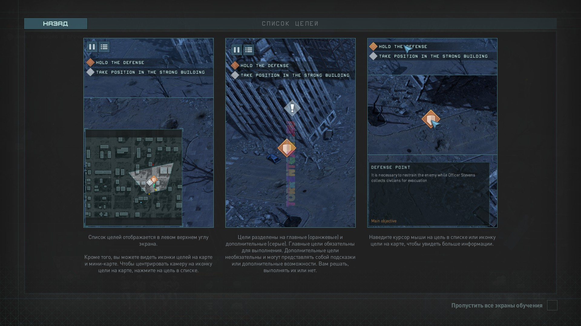 Изображение 3