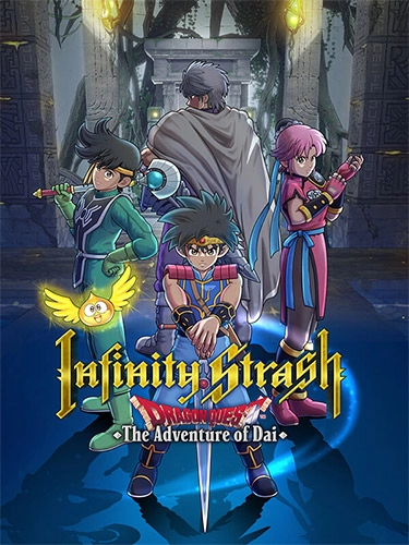  Infinity Strash: DRAGON QUEST – The Adventure of Dai + 5 DLC 