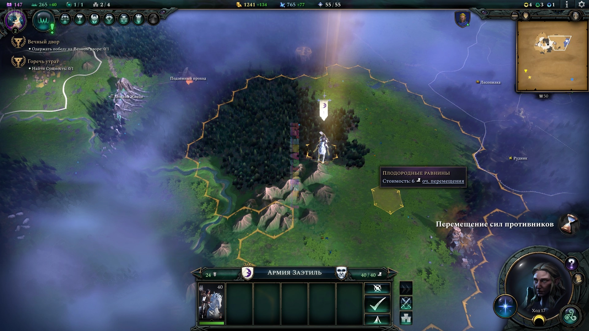 Изображение 9