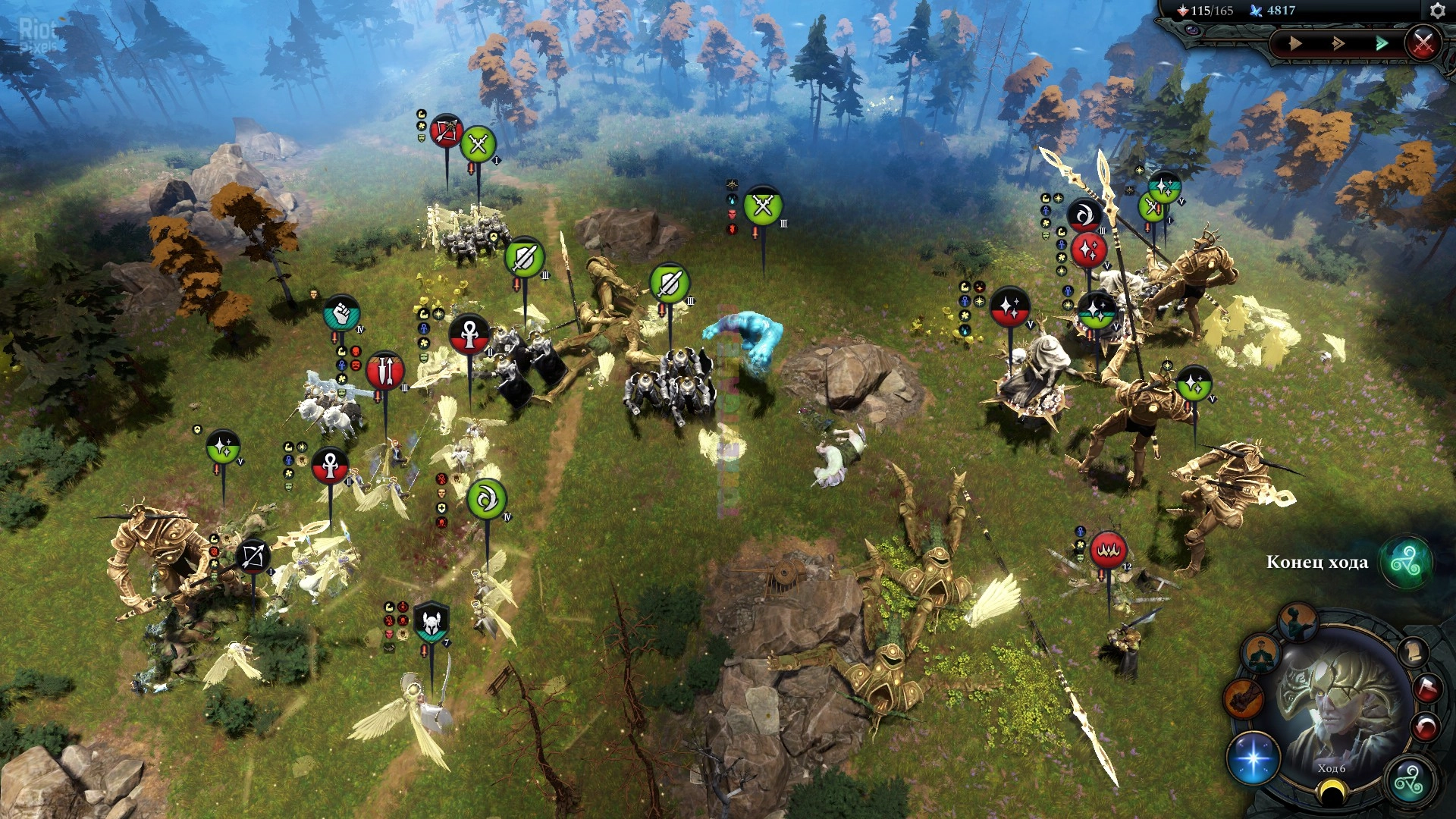 Изображение 5