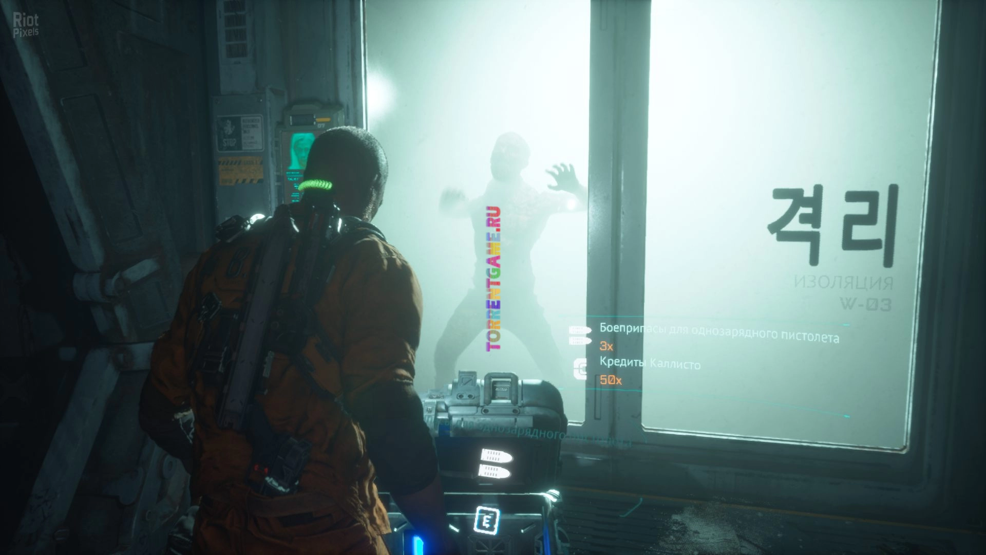 Изображение 7