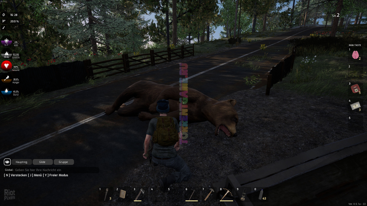 Изображение 9