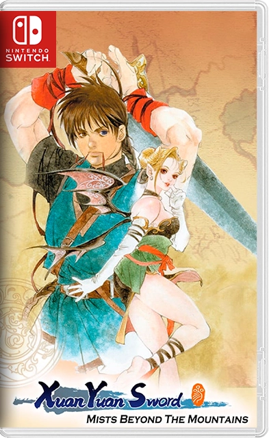  Xuan Yuan Sword: Mists Beyond the Mountains 4.0.6 