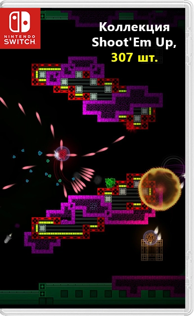  Коллекция Shoot'Em Up / Bullet hell аркад, 307 шт. (R-Type Final 2, Ikaruga, Zero Gunner 2, Sky Force Reloaded, Danmaku U3, PSYVARIAR, Devil Engine, R-Type D-EX, RXN Raijin, VASARA, Pawarumi, Hydorah, Psikyo, Yurukill, Rive, Sine Mora EX, Do Don Pachi и др.) 