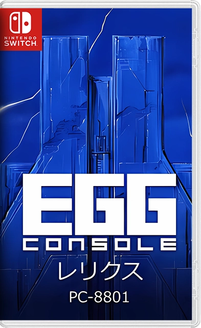  Eggconsole: Relics / Thexder / Silpheed / Hydlide 1-3 / Xanadu / Yokai Tantei / Ys 1-2 / Xak NEC Eggconsole NEC PC-8801 MSX, Project EGG (10 игр) 