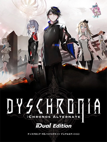  DYSCHRONIA: Chronos Alternate – Dual Edition + VR Version 