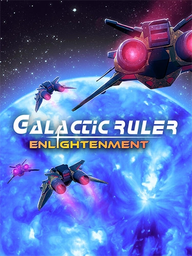  Galactic Ruler Enlightenment 