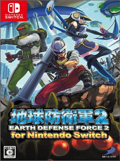  Earth Defense Force 2 